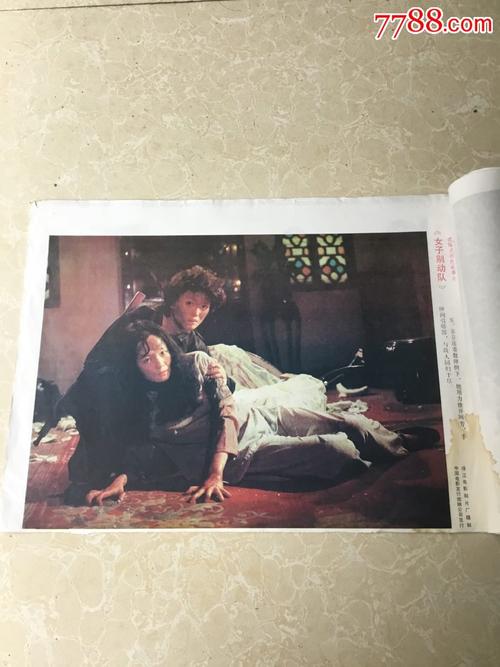 办假的韩国安东大学文凭毕业证
